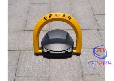 China IP67 Waterproof Automatic Parking Lock Remote Control For Private Parking Space for sale