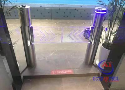 China Auto Recognition 0.2s Swing Barrier Gate Access Column Swing Turnstile for sale