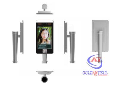 China Waterproof Rustproof Facial Recognition Turnstile With Contactless Thermal Camera for sale
