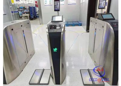China 12VDC Intelligent ESD Gate SUS304 Esd Speed Gate Turnstile for sale