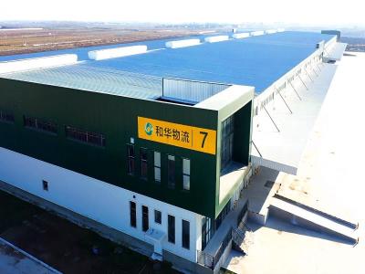 China PEB Steel Structure Logistics Warehouse for sale