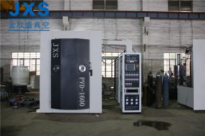 China Máquina de revestimento de vidro do vácuo da tira PVD do mosaico dos produtos vidreiros à venda
