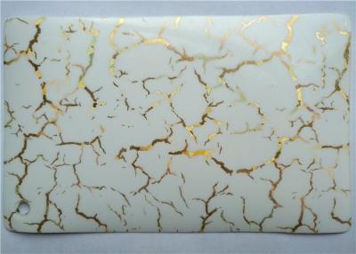 China 0.2 MM  0.1mm High Gloss White Pvc Decorative Film Pattern Printed for sale
