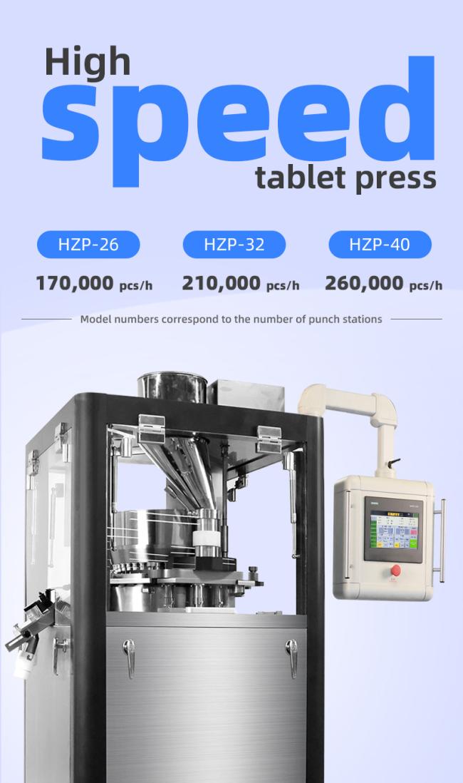 High speed pharmaceutical tablet press