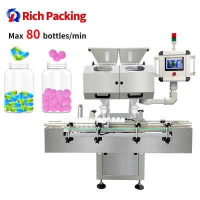 China Automatic Counting Machine Tablet Capsule Counter Suitable For All Capsule Size for sale