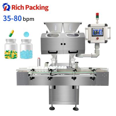 China RQ-16B Automatic Counting Machine Capsule Tablet Counter 80 Bottles / Min for sale