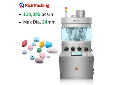 China Compact And Powerful Tablet Press Machine Max Production Capacity 110000 Pcs/H for sale
