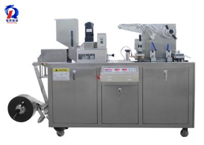 China Automatic Blister Packaging Machine Pharmaceutical Industry CE Certificated for sale