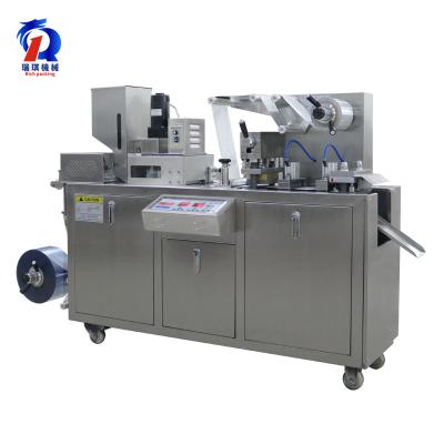 China Automatic Blister Packing Machine for Hardware Commodity Super Glue for sale