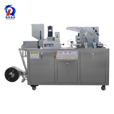 China Pharmaceutical Blister Packaging Machines For Pharmaceutical Industry for sale