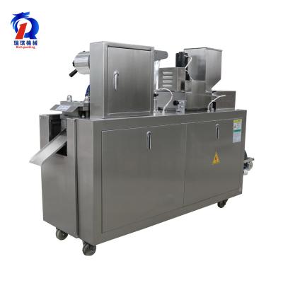 China GMP Standard Pharmacy Blister Packaging Machine 1830*580*1050 Mm Size for sale