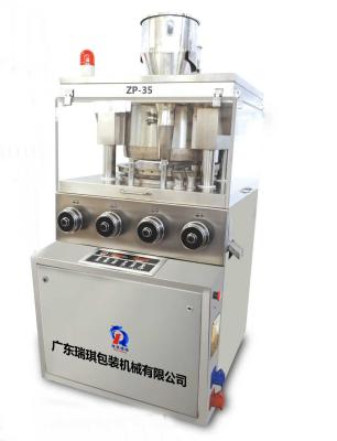 China Máquina giratória da compressão da tabuleta da dupla camada com dispositivo de proteção da sobrecarga da pressão à venda