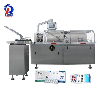 China Automatic Box Carton Bottom Folding Sealing Machine 120W For Pharmaceutical for sale