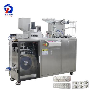 Chine Machine à emballer de plat de boursouflure de capsule, machine de habillage transparent de pilule de papier d'aluminium à vendre
