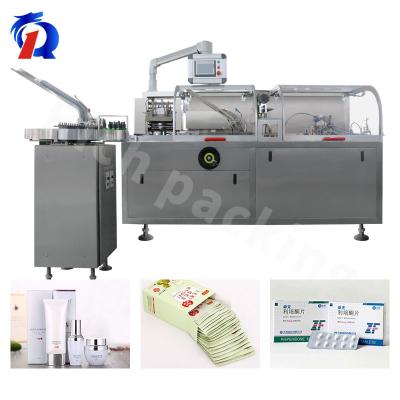 China RQ-ZH-260W Automatic Horizontal Cartoning Machine All Spare Part Are Engraved  With Codes for sale
