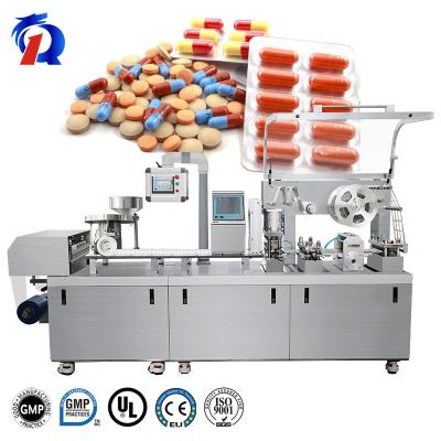 China Alta velocidade médica do DPP 260 da máquina de embalagem da bolha para a cápsula da tabuleta à venda