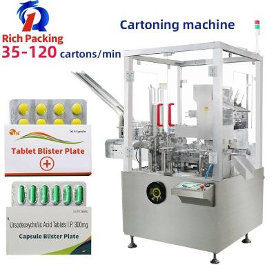 China 125 Carton / Min Full Automatic Bottle Cartoning Machine for sale