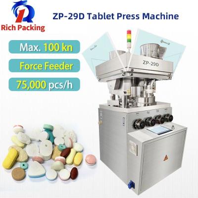 China 29 Punch Pill Powder Tablets Presser Automatic Large Diameter Tablet Press Machine for sale