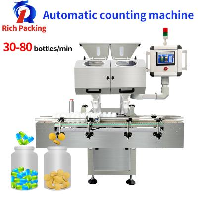 China 16 Lane Full Automatic Counting Machine To Count Pills Capsule Tablet for sale