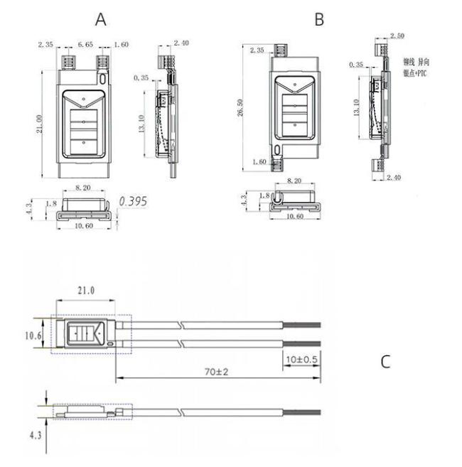 17AM thermal protector dimensions diagram showing exact measurements