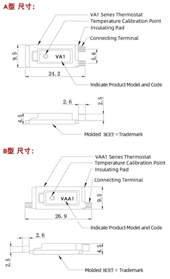 Detailed dimension diagram of HCET VA1/VAA1 thermostat showing exact measurements