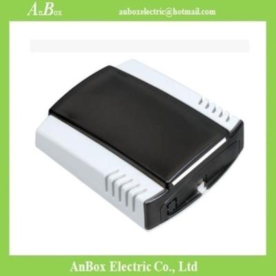 China 130x100x40mm enclosure for card reader wholesale for sale