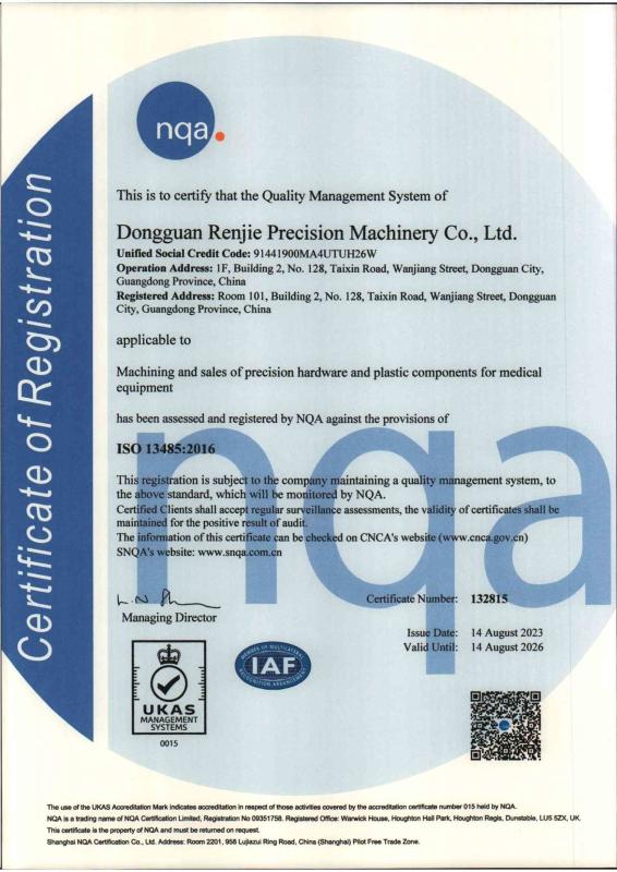 ISO13485:2016 - Dongguan Renjie Precision Machinery Co., Ltd