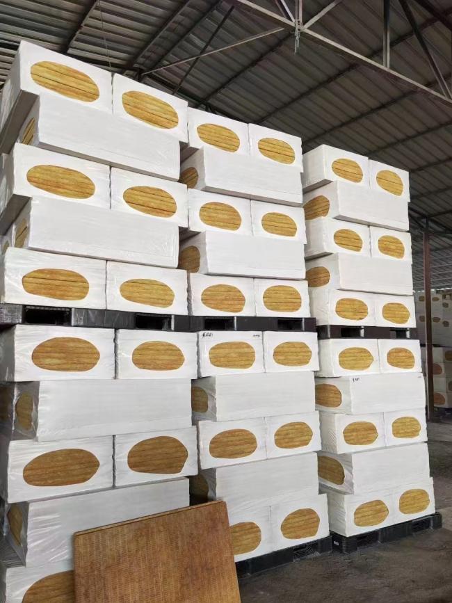 Rock wool board insulation material sample