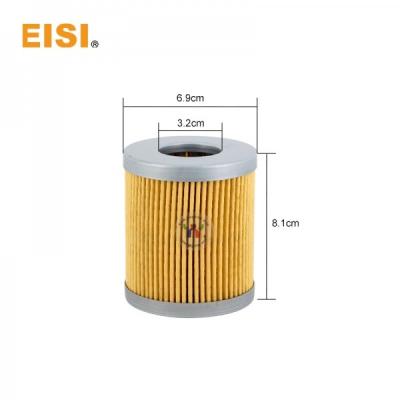 China Yellow Color Printing Machine Accessories Air Filter 69*32*81mm for sale
