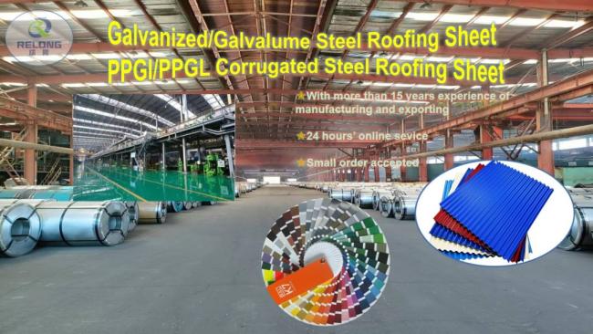 Galvalume Corrugated Steel Roofing Sheets