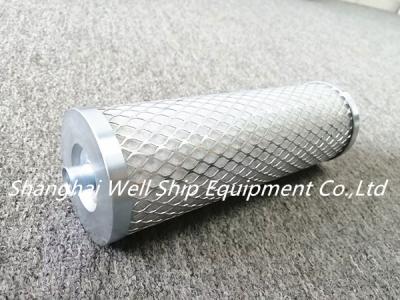 China EMH 44-10 EANA OIL SEPARATOR ELEMENT NT4558 for sale