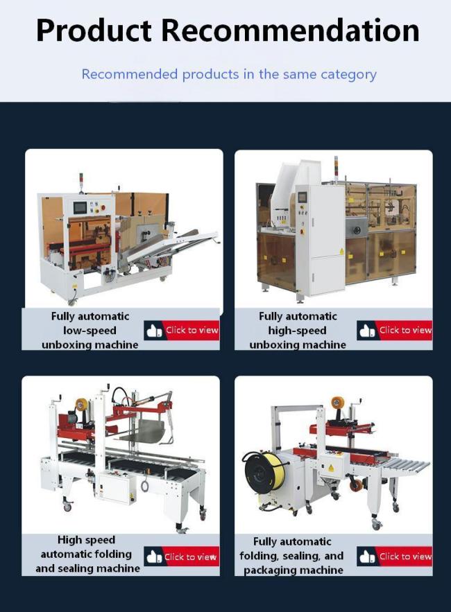 Machine side panel and structure