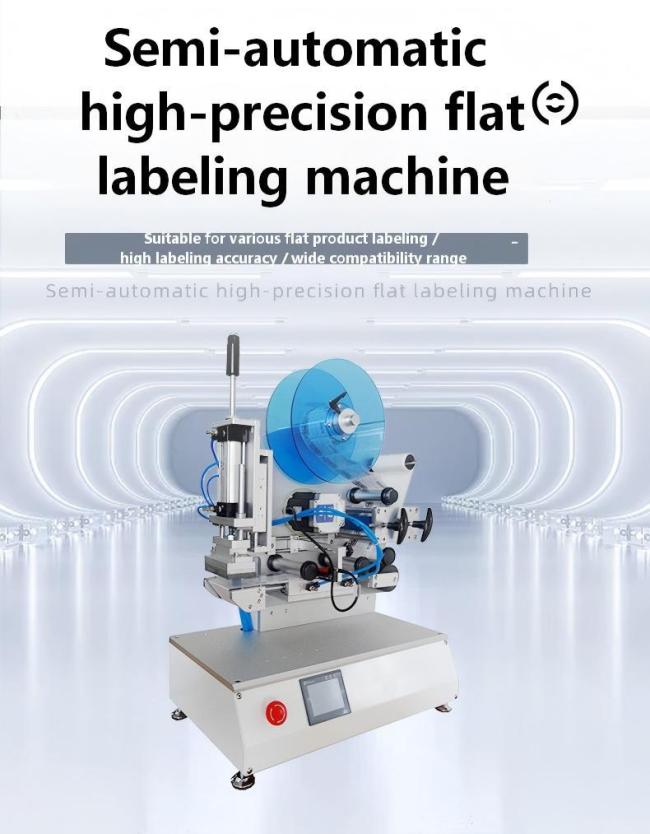 Wire folding labeling machine detailed component view