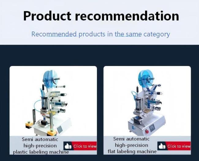 Complete labeling system overview
