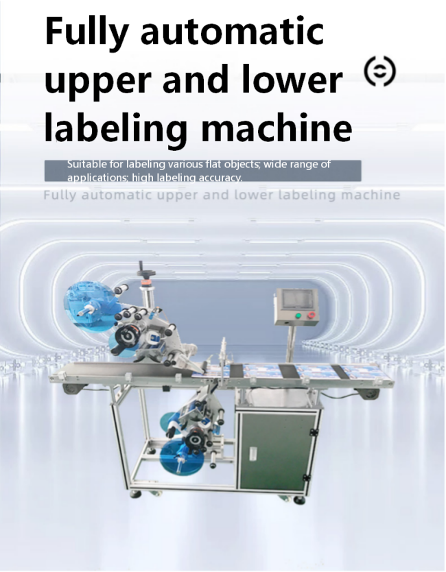 Wire folding labeling machine detailed component view