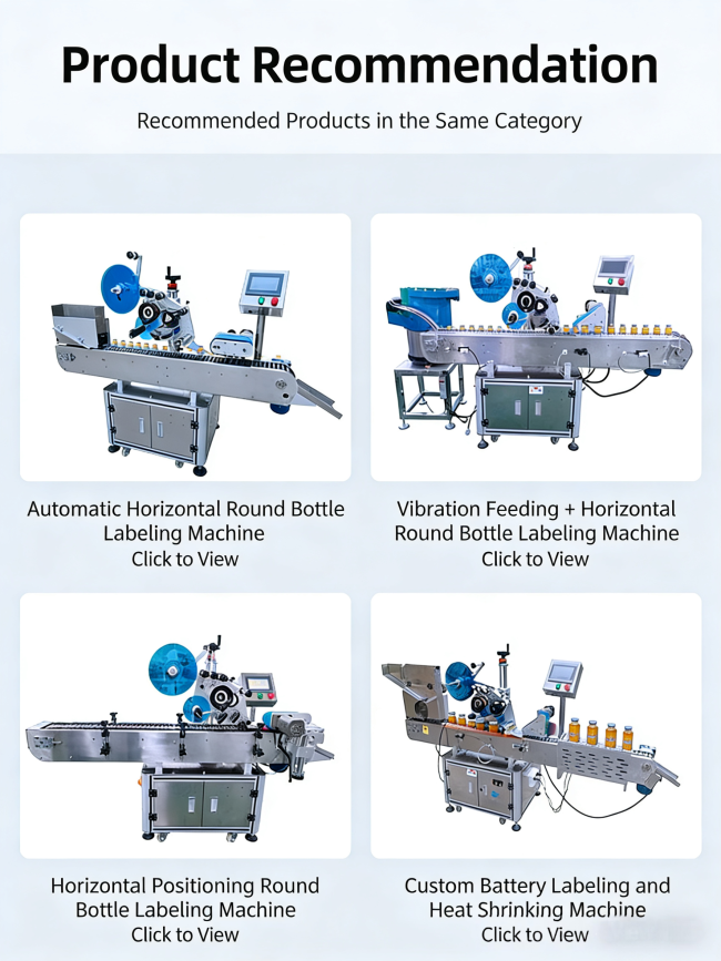 Labeling process demonstration