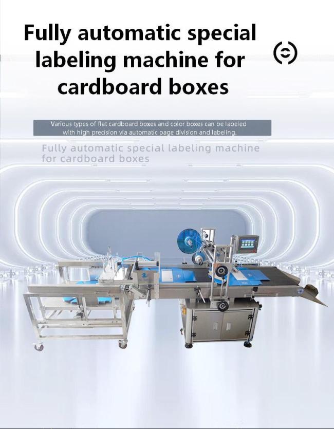 Wire folding labeling machine detailed component view