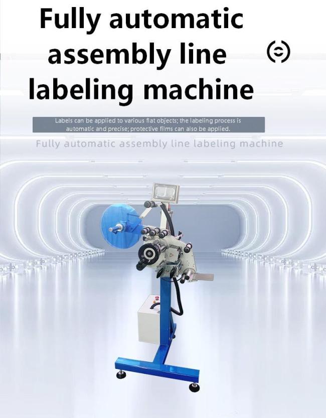 Wire folding labeling machine detailed component view