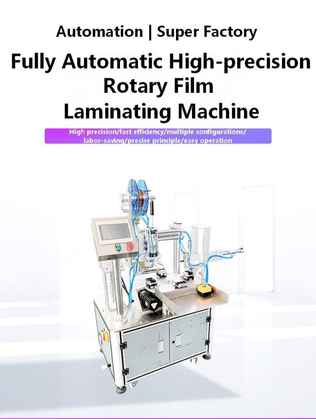 Wire folding labeling machine detailed component view