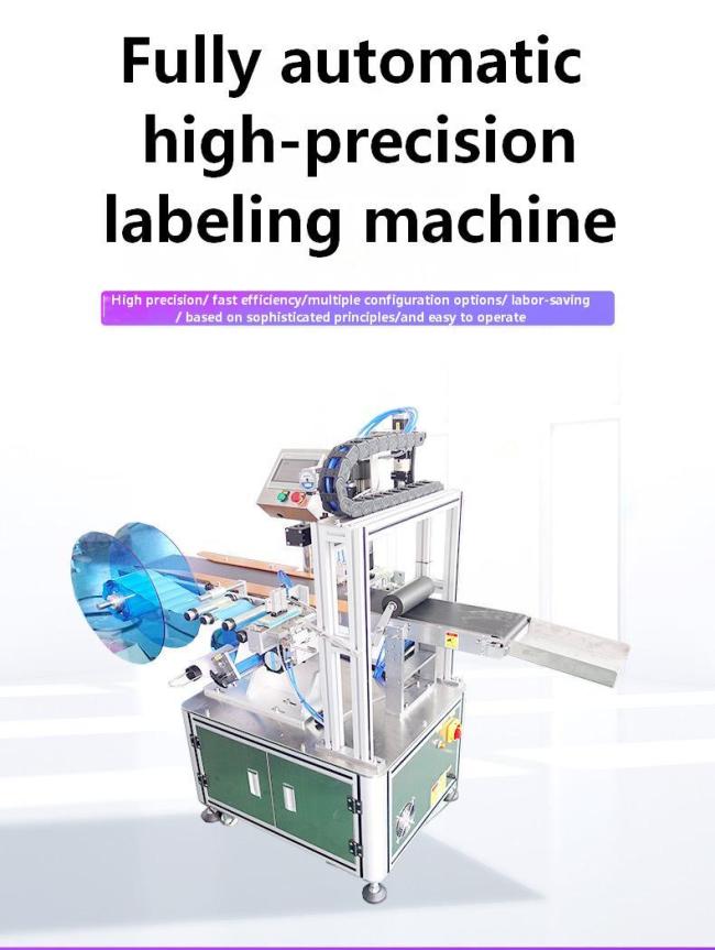 Wire folding labeling machine detailed component view