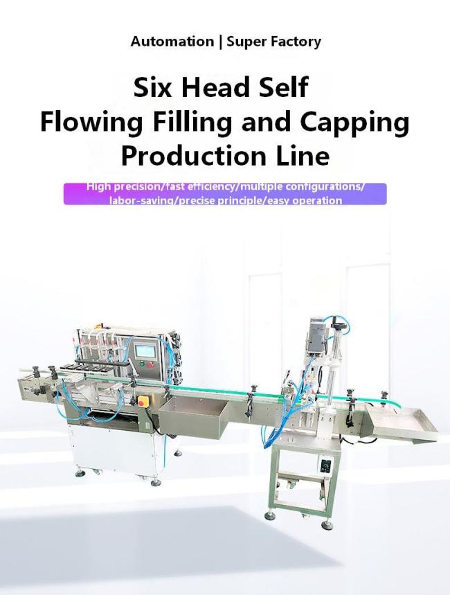 Wire folding labeling machine detailed component view