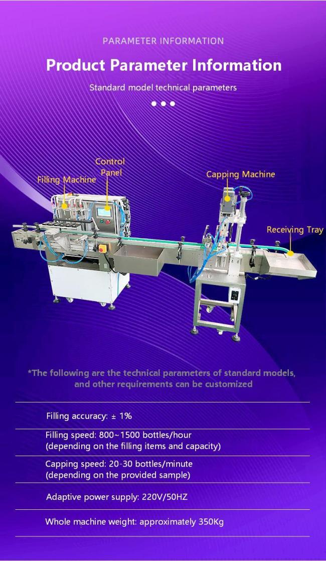 Machine internal components