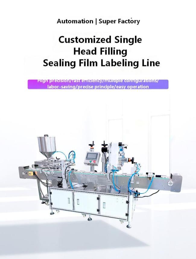 Wire folding labeling machine detailed component view