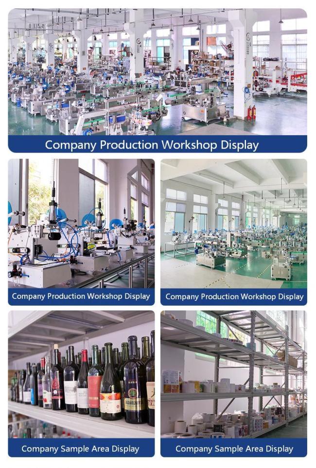 Labeling machine additional view