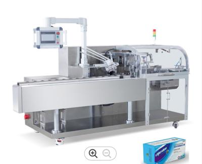 China Horizontal High Speed Cartoning Machine Cartoner Packaging 400g M2 for sale