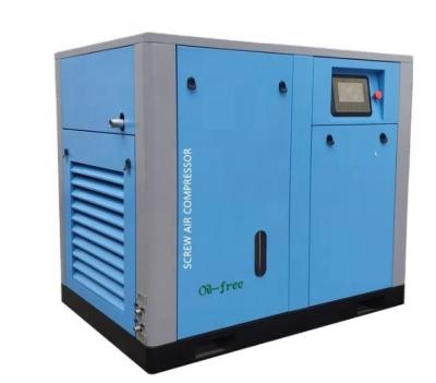 China 25HP Electric Oil Free Screw Air Compressor 18.5KW Rotary for sale