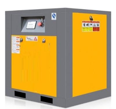 China Portable Industrial Rotary Screw Type Air Compressor 30HP 580KGS for sale