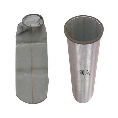 China 6 Months Stainless Steel Filter Bag for Food Industry Impurity Filtration for sale