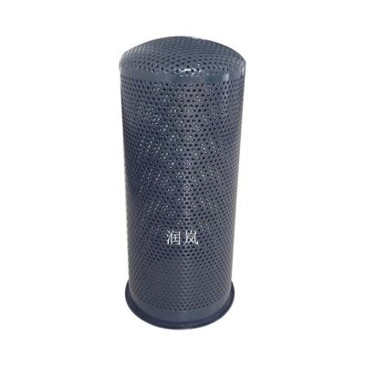 China Stainless steel fluorine spraying corrosion resistant net basket filter bag for sale