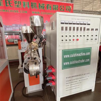 China Maquinaria de tuberías de jardín de PVC de plástico, máquina de tuberías de jardín de PVC personalizada en venta